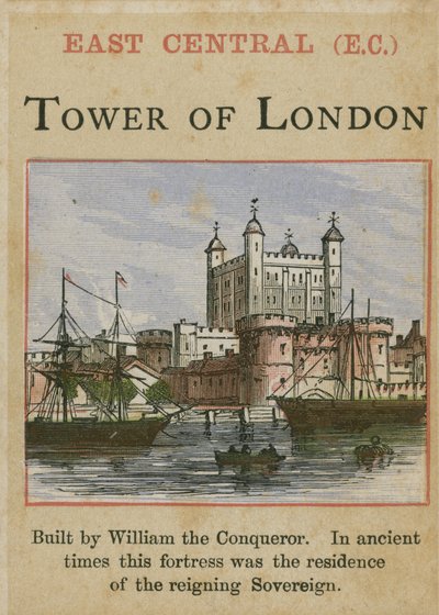 ロンドン塔 作： English School