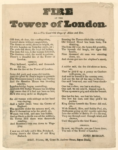 ロンドン火の塔、1841 作： English School