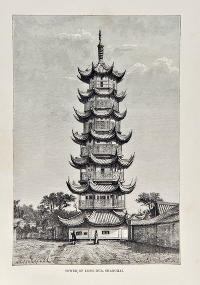 上海の長華の塔、ユニバーサルジオグラフィックのイラスト、地球とその住民、1878年発行 作： English School