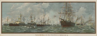 7月23日、スピットヘッドでのロイヤルネイバルレビューでの海軍のタイプ（クロモリト） 作： English School