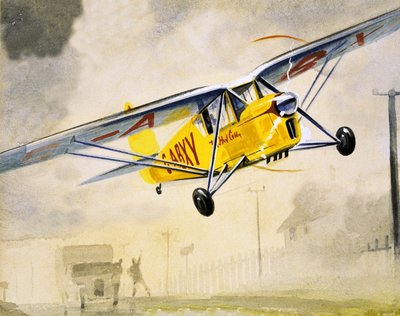 未確認の低空飛行航空機 作： English School