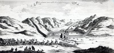 ジョンハリスによる「航海と旅行のコレクション」（1748年）から大使が中国に進入した側の万里の長城の眺め 作： English School