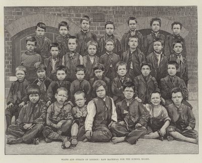 ロンドンの浮浪者たち、教育委員会の原料に（彫刻 作： English School