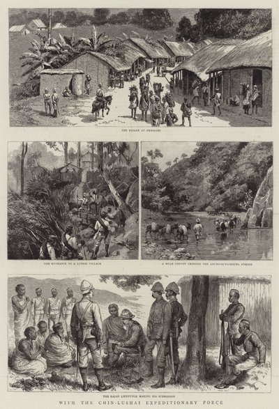 鎮西遠征軍と（彫刻 作： English School
