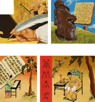 書き込み 作： English School