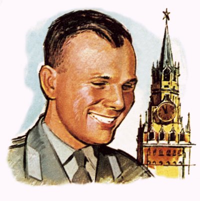 Yuri Gagarin 作： English School