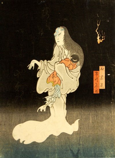 市川 よねぞ あｓ テェ Ｇ補ｓｔ おｆ お岩、 １８６５。 作： Enjaku