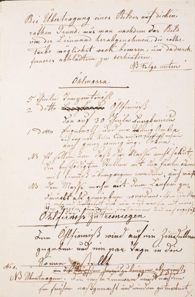 ノート 作： Erasmus von Engert