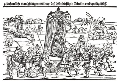 トルコのハンガリー侵攻に関する一面の断片 作： Erhard Schon