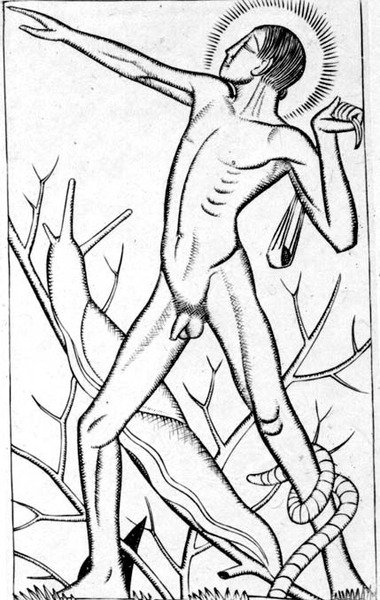 デビッド、ギルの「That That Pleases the Sight」（Id Quod Visum Placet）のイラスト（1926年）（彫刻） 作： Eric Gill
