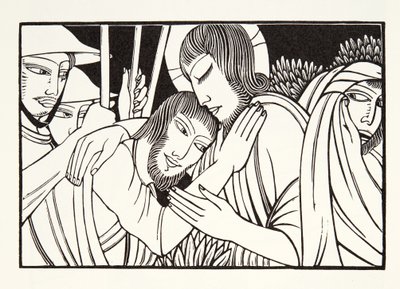 ユダの接吻 作： Eric Gill