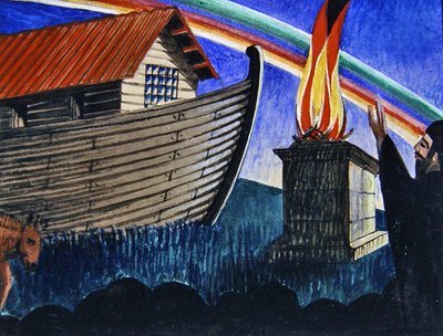 ノアと箱舟 作： Eric Gill
