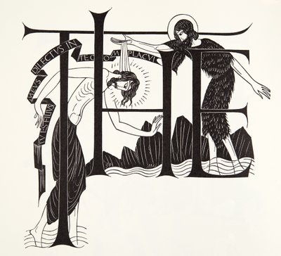 四福音書のバプテスマのヨハネによるイエスのバプテスマ 作： Eric Gill