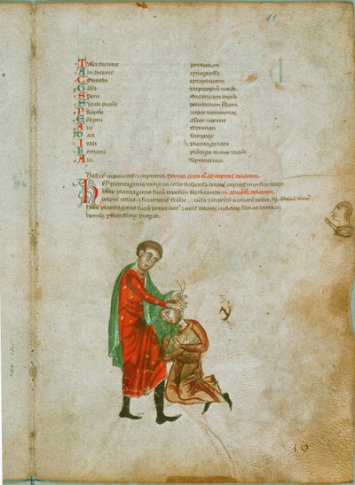  作： エーリッヒ・レッシング