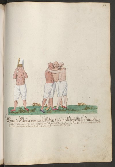  作： エーリッヒ・レッシング