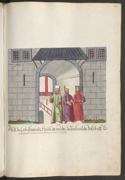  作： エーリッヒ・レッシング