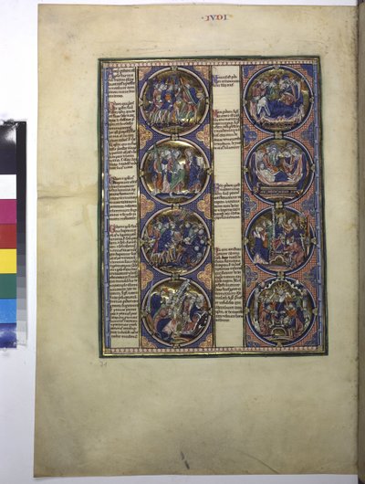  作： エーリッヒ・レッシング