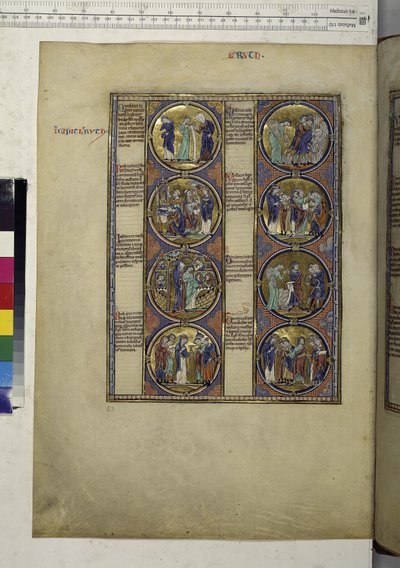  作： エーリッヒ・レッシング