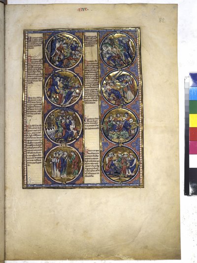  作： エーリッヒ・レッシング