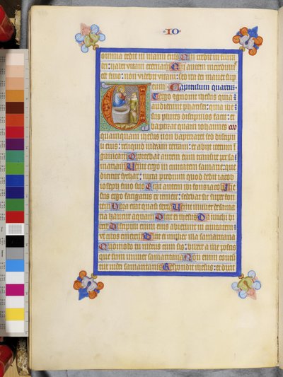  作： エーリッヒ・レッシング