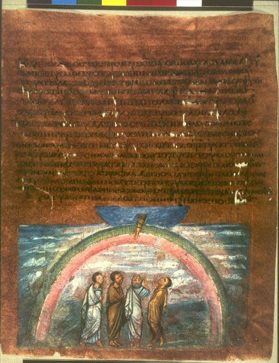  作： エーリッヒ・レッシング