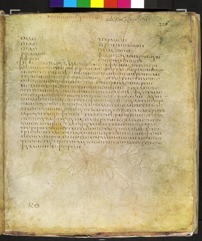  作： エーリッヒ・レッシング