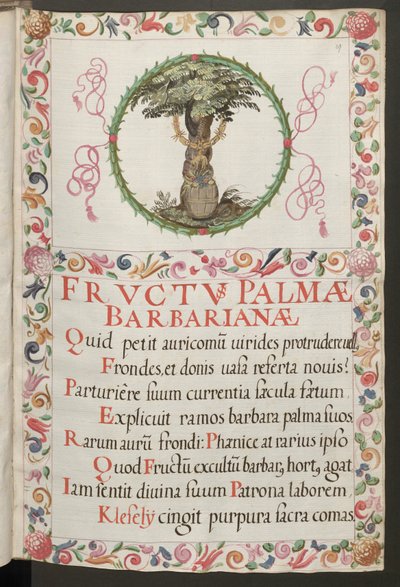  作： エーリッヒ・レッシング