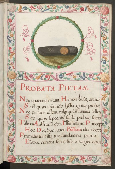  作： エーリッヒ・レッシング