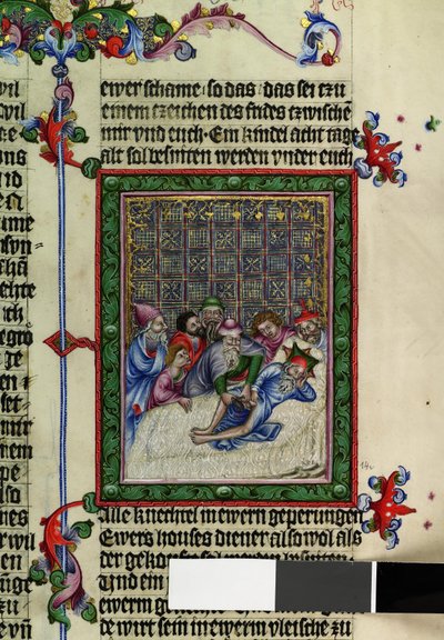  作： エーリッヒ・レッシング