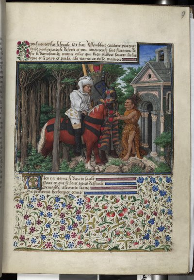  作： エーリッヒ・レッシング