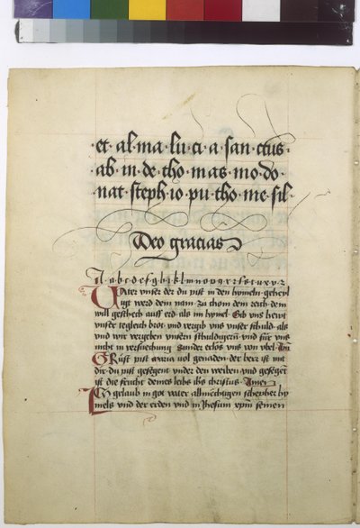  作： エーリッヒ・レッシング