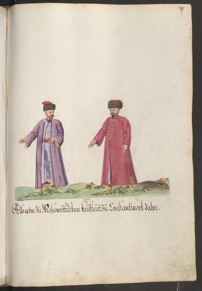  作： エーリッヒ・レッシング