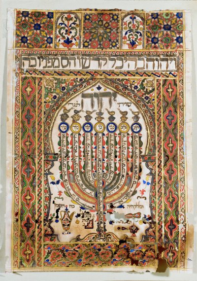  作： エーリッヒ・レッシング