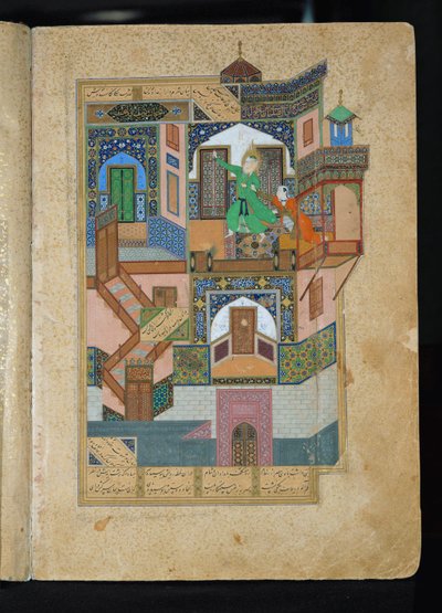  作： エーリッヒ・レッシング