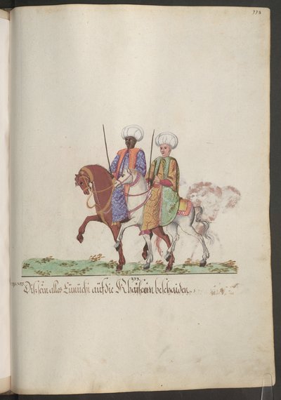  作： エーリッヒ・レッシング