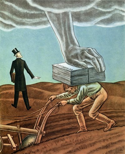 ベルサイユ条約でドイツが潰れる 作： Erich Schilling