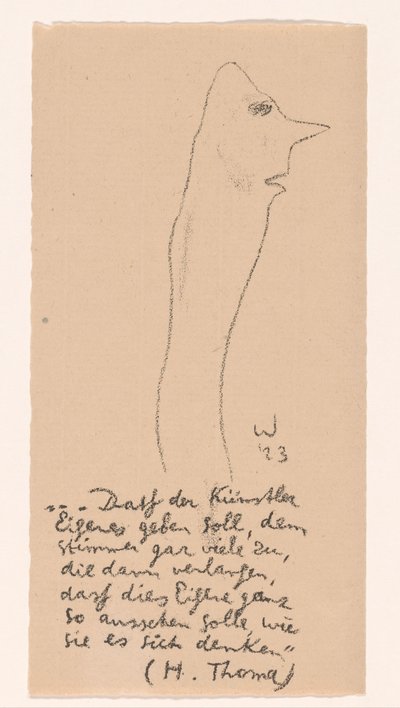 似顔絵フィギュア 作： Erich Wichmann