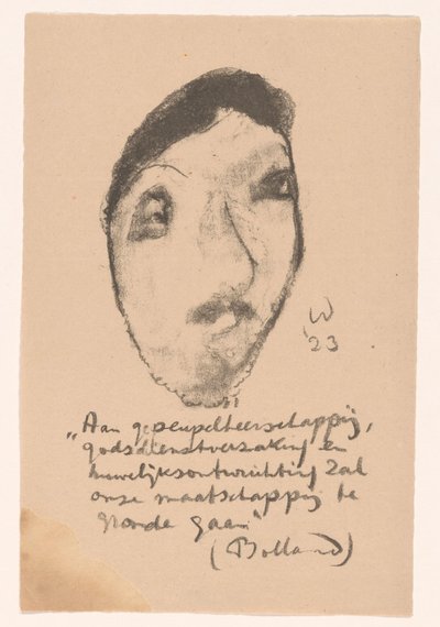 ジェラルド・ボランの似顔絵 作： Erich Wichmann