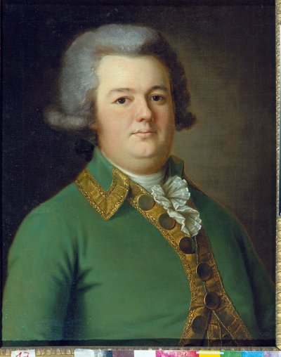 Vasily Ivanovich Likhachev (?) の肖像画。 Peinture de Ermolay Dementevich Kamezhenkov (1760-1818)、Huile Sir Toile 作： Ermolay Demetyevich Kamezhenkov