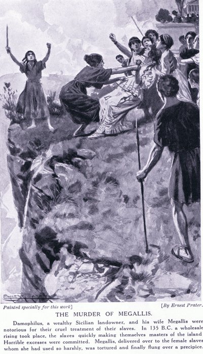 メガリス135BCの殺害 作： Ernest Prater