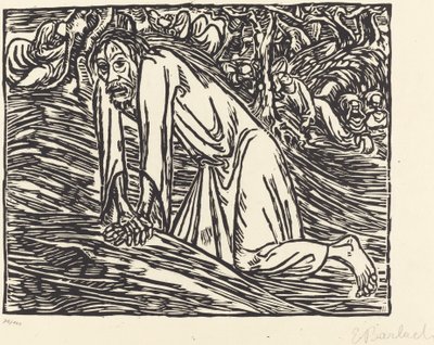 ゲッセマネのキリスト 作： Ernst Barlach