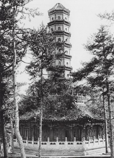 ジェホル、ヒンクン、チフリ、ガラス張りのパゴダ（モノクロ写真） 作： Ernst Boerschmann