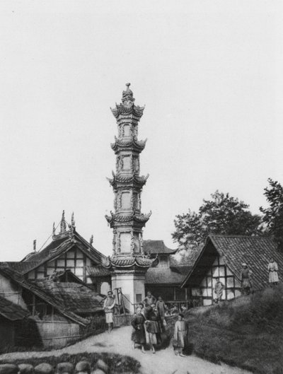 四川省キオンチョウ村（モノクロ写真） 作： Ernst Boerschmann