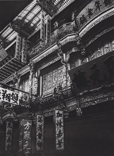 寧波、車江、ストアハウス（モノクロ写真） 作： Ernst Boerschmann