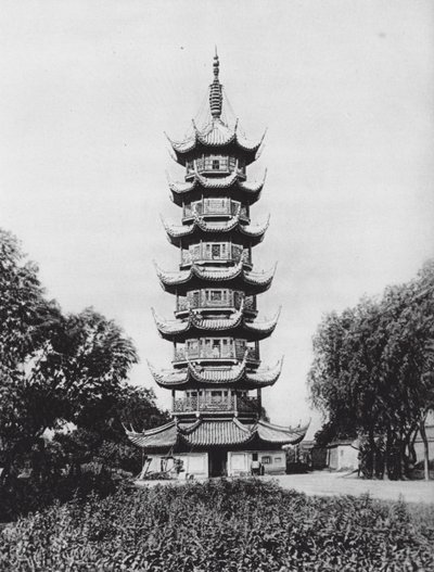 上海、龍華塔、江蘇省、龍の美の塔（モノクロ写真） 作： Ernst Boerschmann