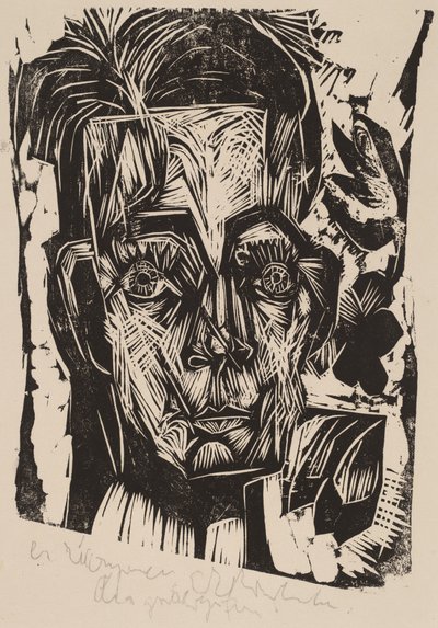 Robert Binswanger the Student 博士の校長、1917～1918 年。 作： Ernst Ludwig Kirchner