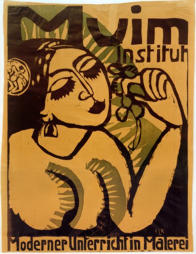 大人気新品 ernst ludwig kirchner キルヒナー ドイツ語図録 3点セット