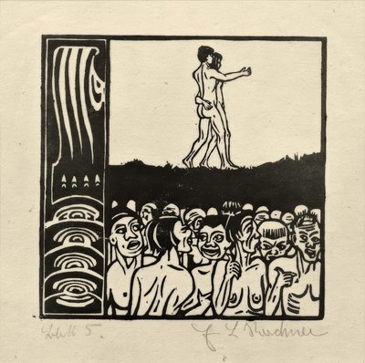人前で 作： Ernst Ludwig Kirchner