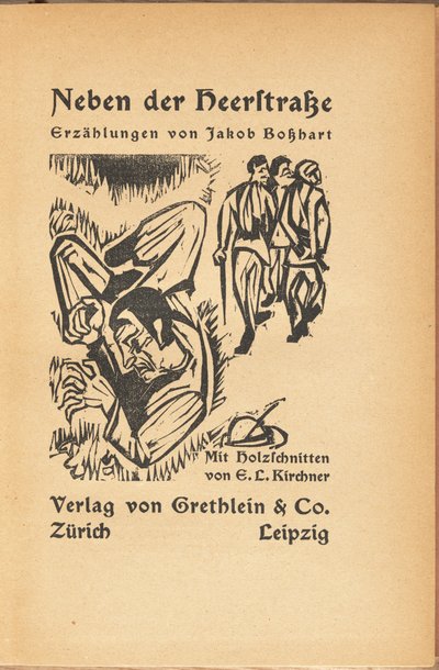 ヤコブ・ボルシャラット: Neben der Heirestrasse (ヤコブ・ボルシャラット: メインストリートの近く) 作： Ernst Ludwig Kirchner and Jacob Bosshart
