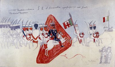 アディグラットに向かって歩くバラティエリ将軍を描いたアビシニアン画 作： Ethiopian School